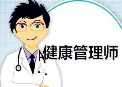 云南昆明健康管理師哪家好？專業推薦云南攏玥健康管理