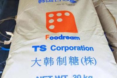 白糖 甜味之源與日常必備